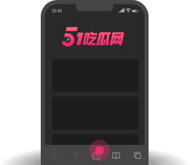 添加到主屏幕 - 快速打开 黑料不打烊